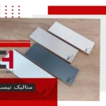متالیک تیسان
