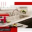 انواع صفحه کابینت