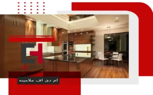 انواع ام دی ااف