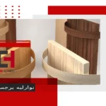 انواع نوارلبه