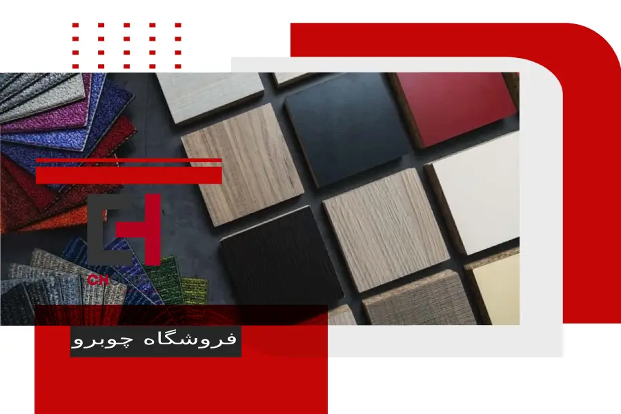 رنگ های جدید تیسان