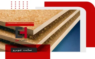 ام دی اف فضا باز