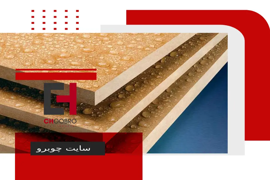 ام دی اف فضا باز