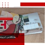 قیمت ورق هایگلاس ایزوفام