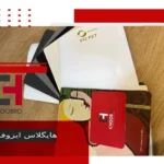 کابینت هایگلاس ایزوفام
