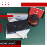 کورین اورانوس گروه mn